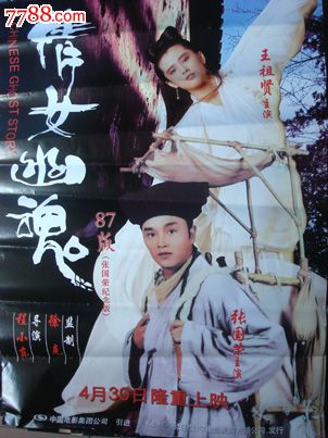 福岡教育大学学士学位证