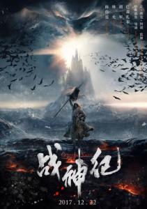 高仿韩国东亚大学文凭