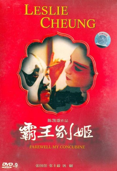 高仿麦默瑞大学文凭毕业证